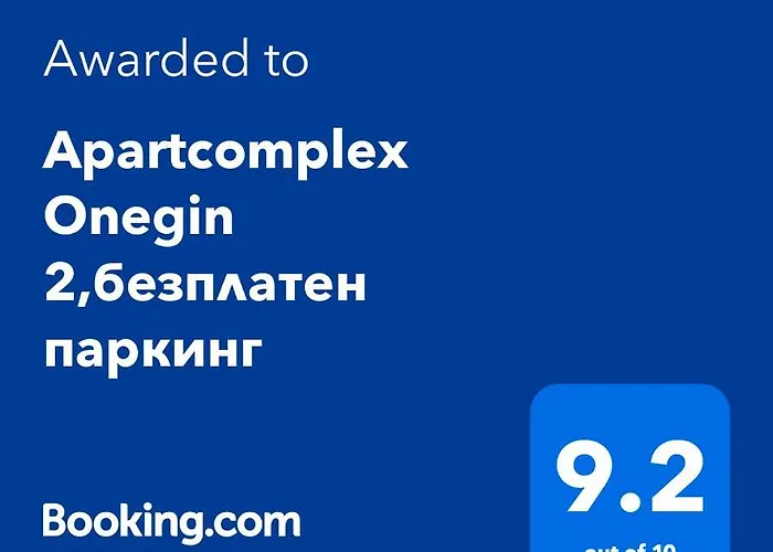 Апартаменты Apartcomplex Onegin 2,free Parking Созополь